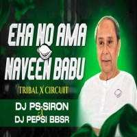 Eka Number Ama Naveen Babu (Tribal X Circuit) Dj Ps Siron X Dj Pepsi Bbsr.mp3