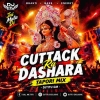 Cuttack Ra Dasare (Odia Tapori Mix) Dj Titu Gm