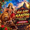 AAI GIRI NANDINI MAHISHASURA MARDINI STOTRAM (SOUND CHECK) DJ ASISH TCR ND DJ VICKY