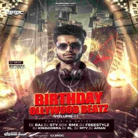 SEI JHIA RA BANSA DJ BRDC X BDK RMX.mp3