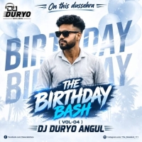 E TURA NAIJARE (CIRCUIT MIX) DJ RM RAJU X DJ DURYO.mp3