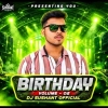 SHILABATI (EDM CIRCUIT MIX) DJ SUSHANT x DJ PABITRA