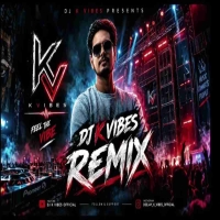 Gua Ghia Trolled Again (Circuit Mix) Dj K Vibs.mp3