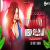 Makaiya Me Raja Ji (Edm Drop Mix) Dj Ankit Barhi